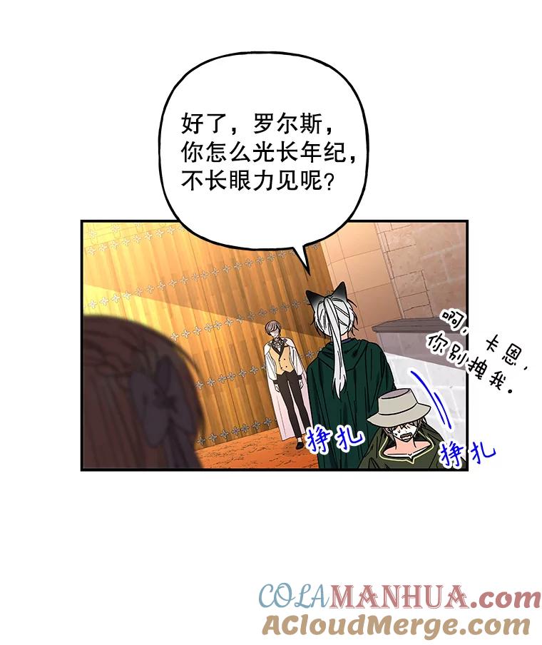 第146页