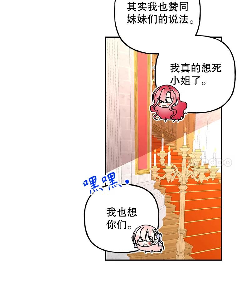 第206页