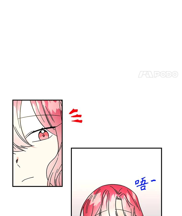 第239页