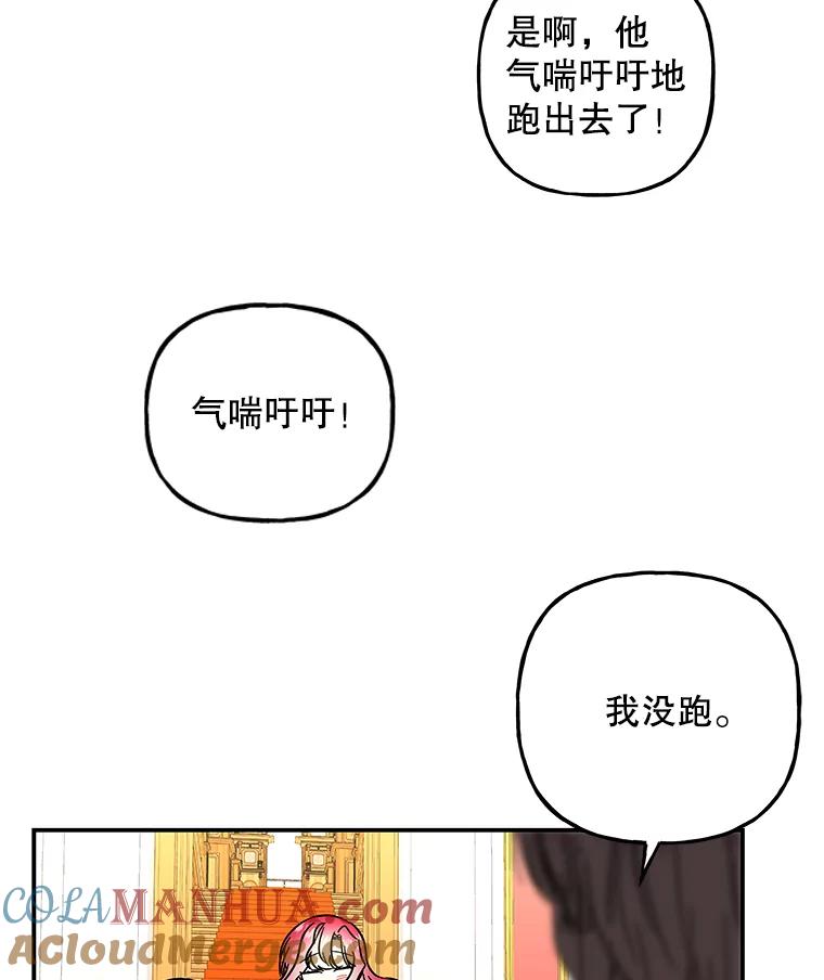第245页