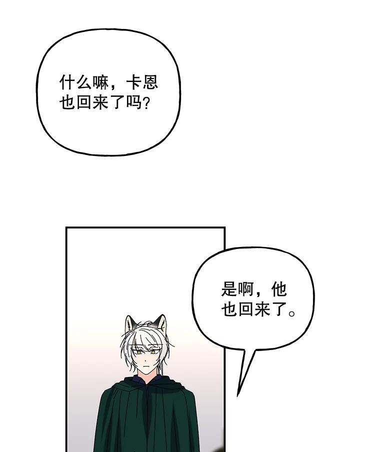 第257页