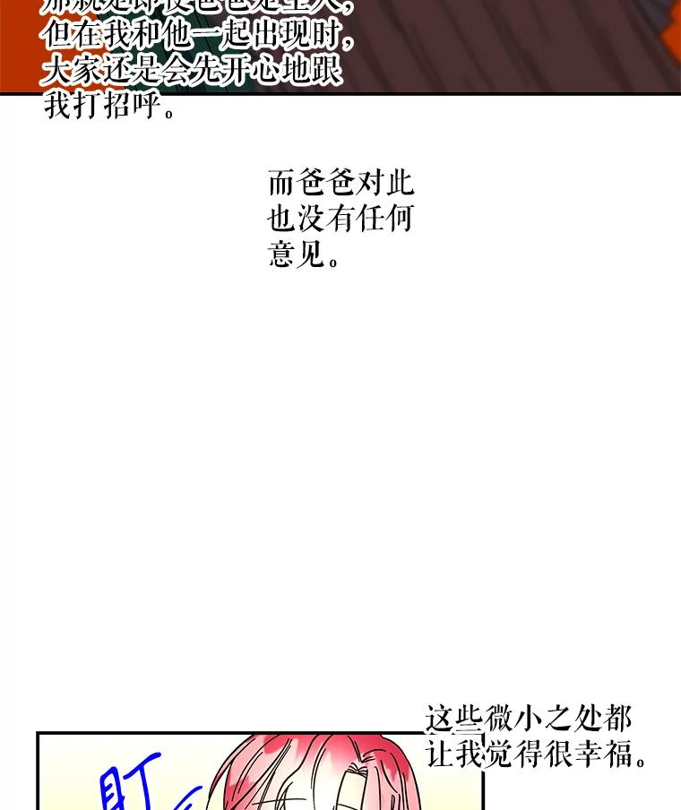 第269页