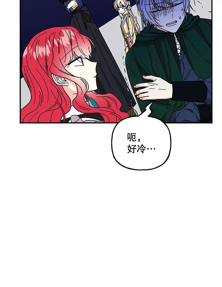 第80页