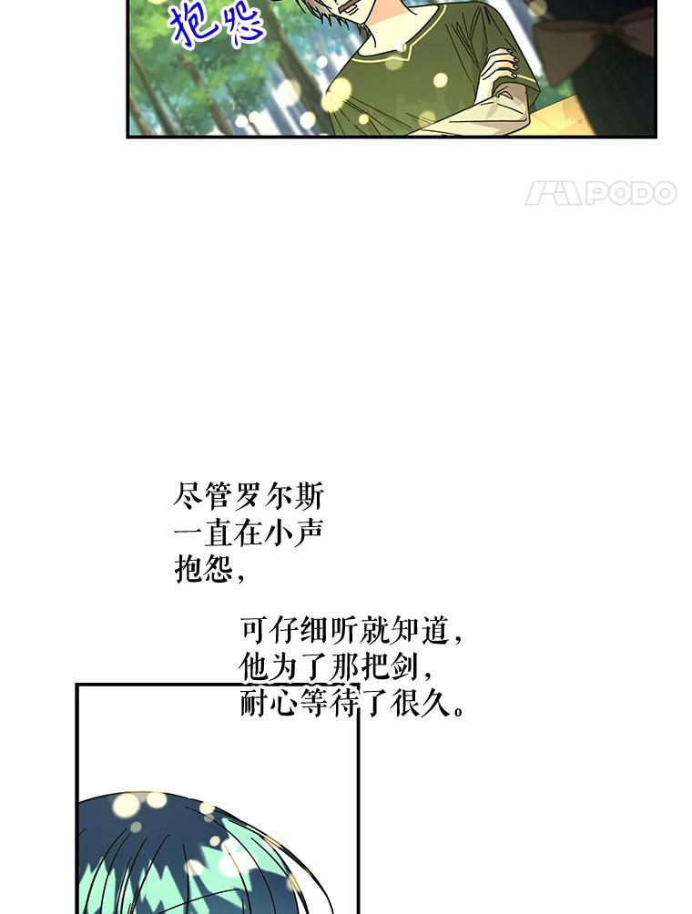 第191页