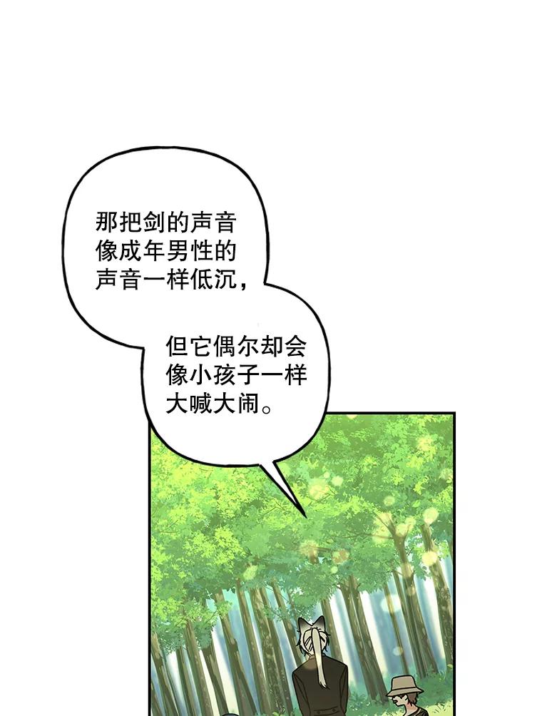 第203页