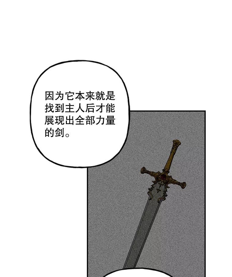 第233页