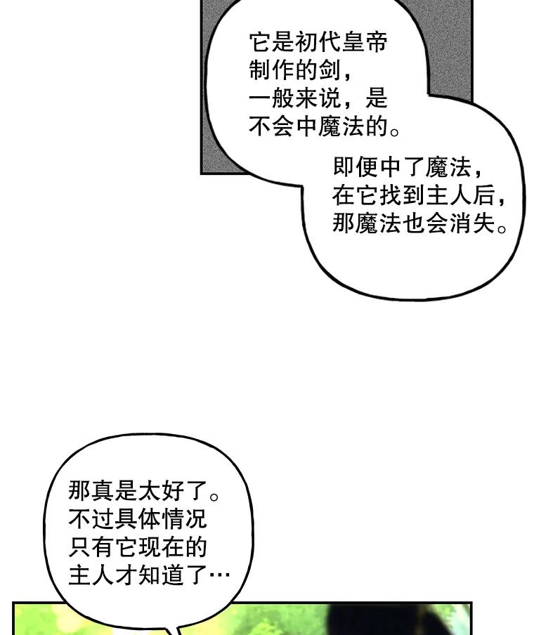 第236页