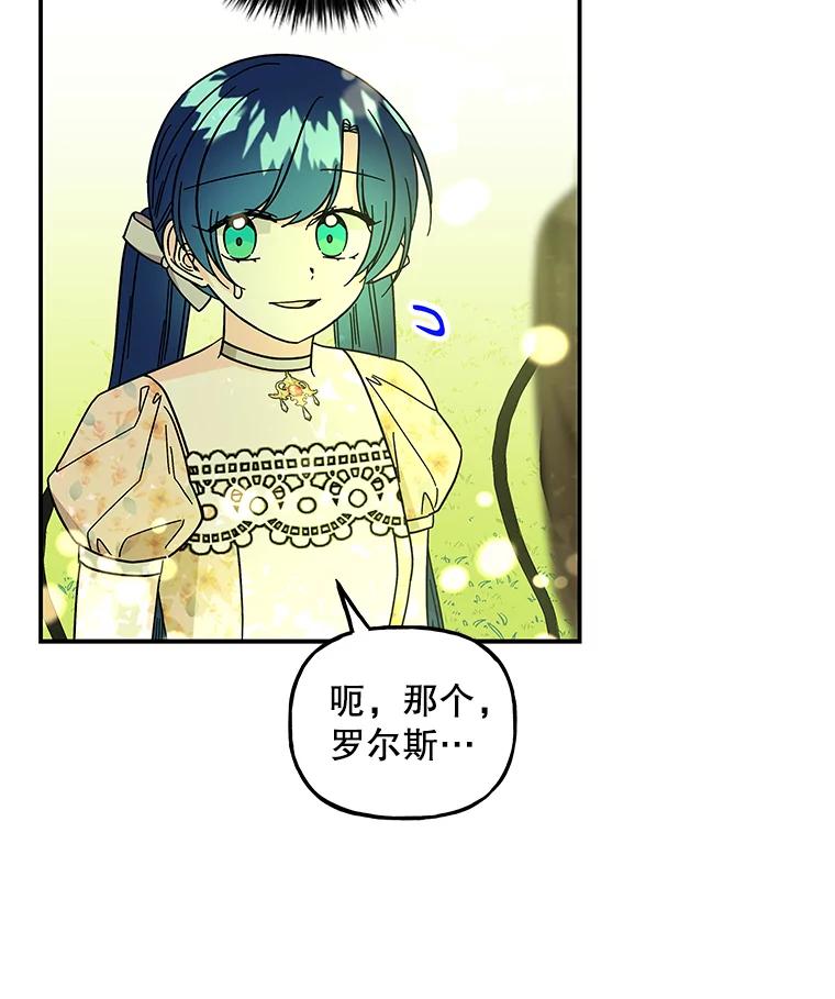 第245页