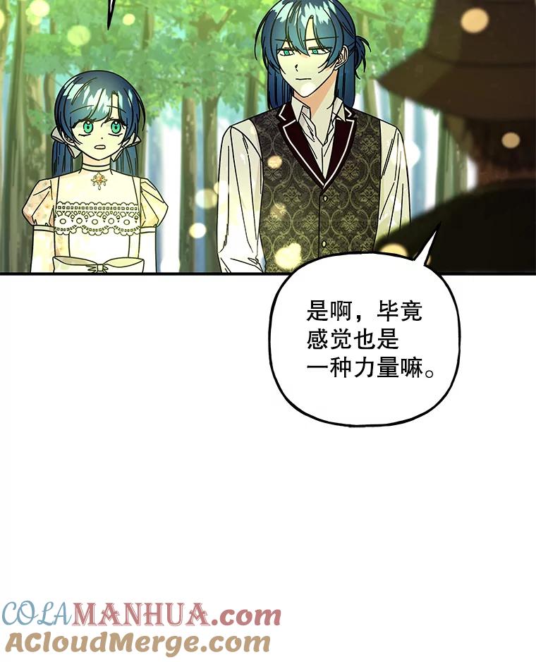 第266页