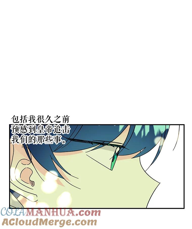 第278页
