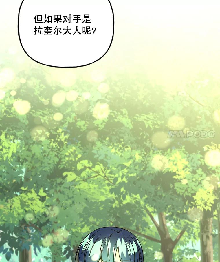 第293页