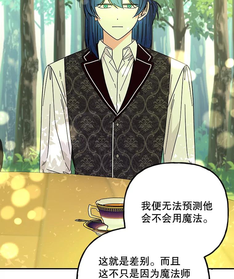 第296页