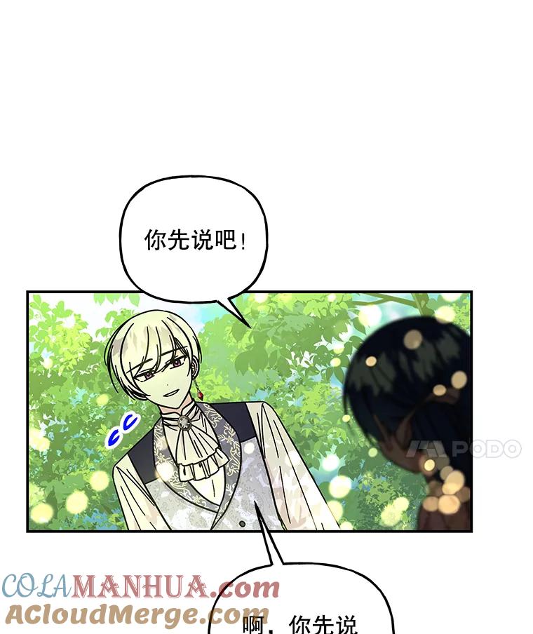 第194页