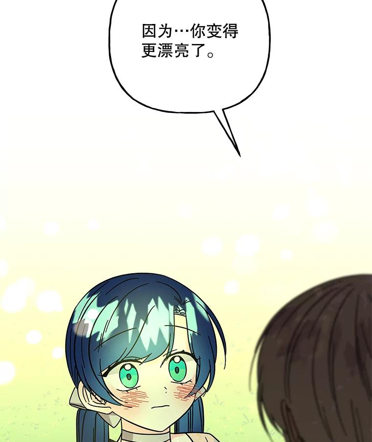第209页