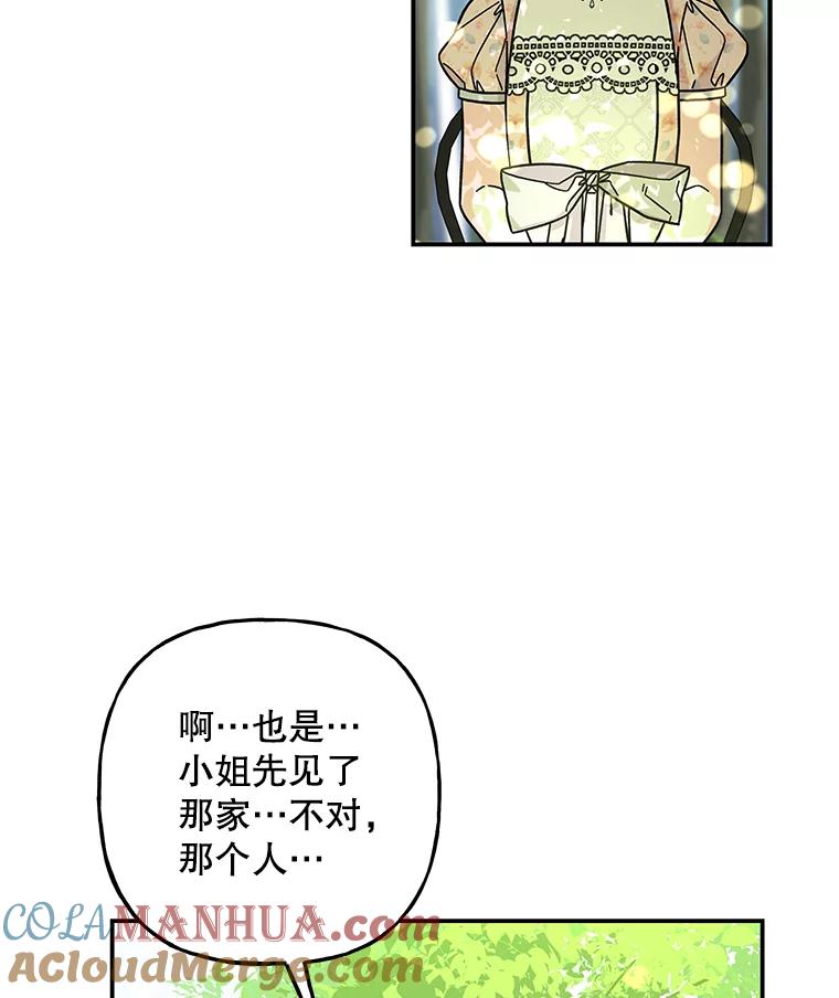 第230页