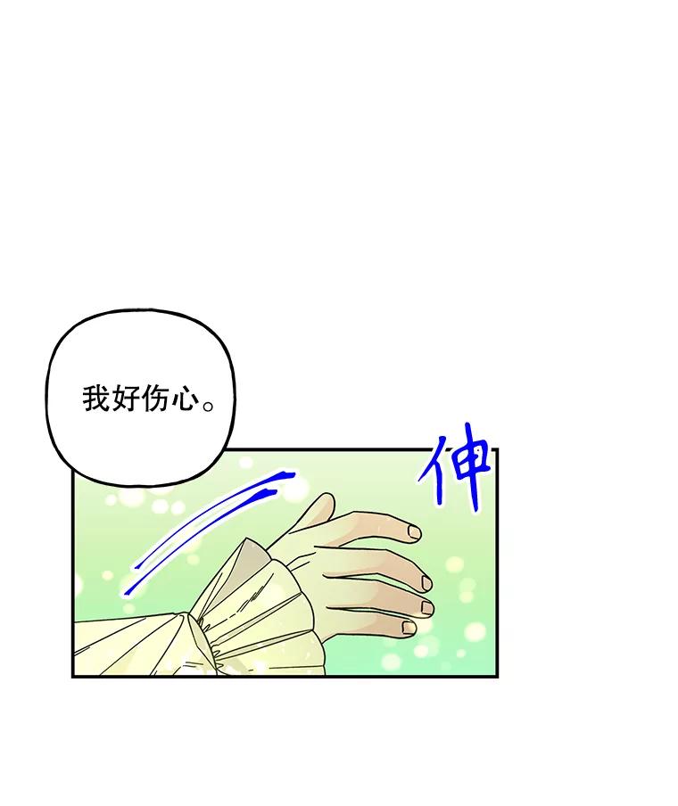 第236页