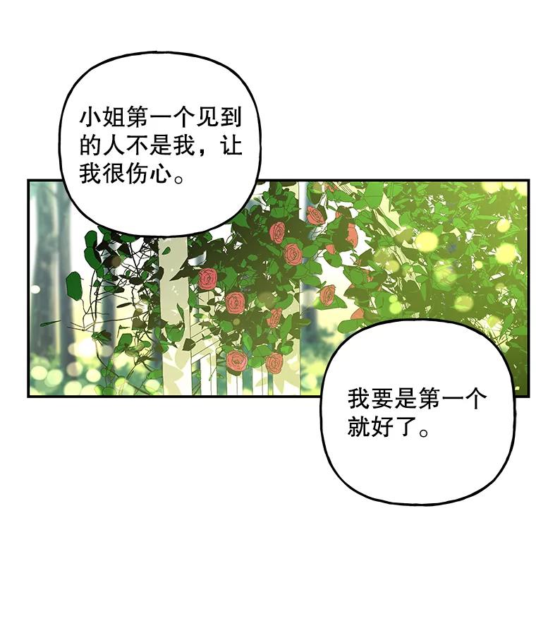 第245页