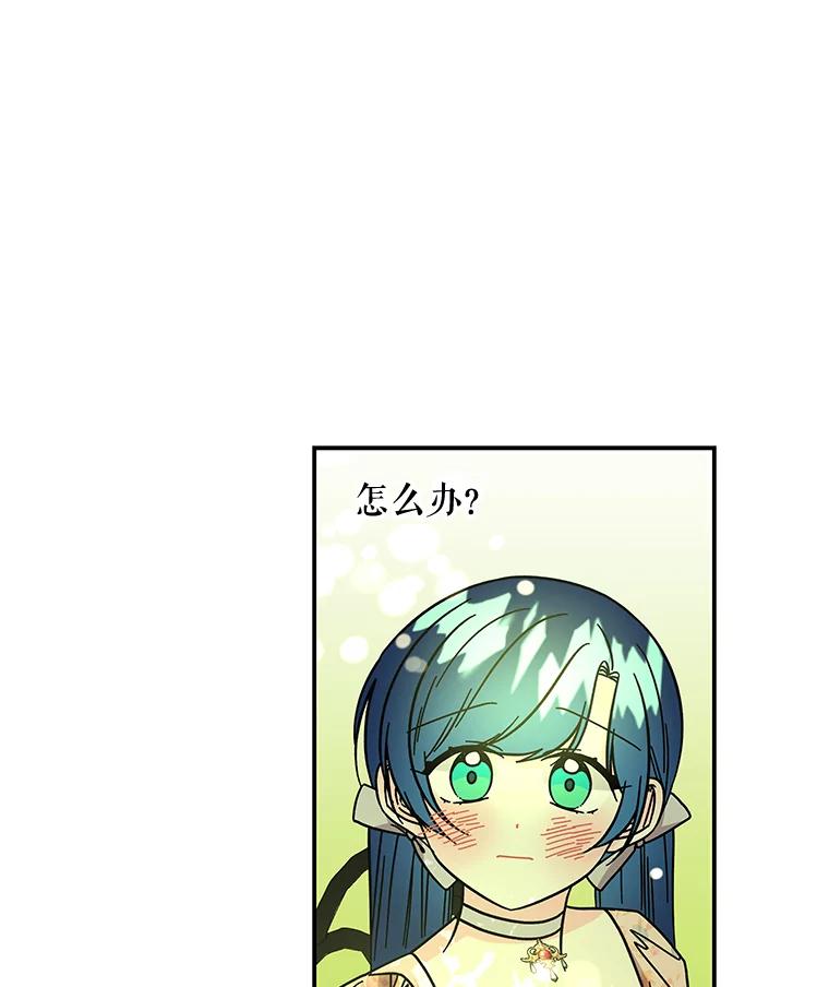 第257页