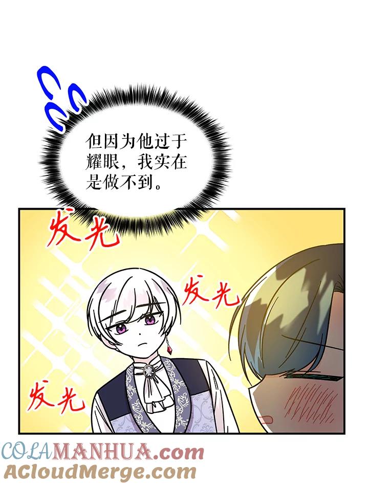 第278页