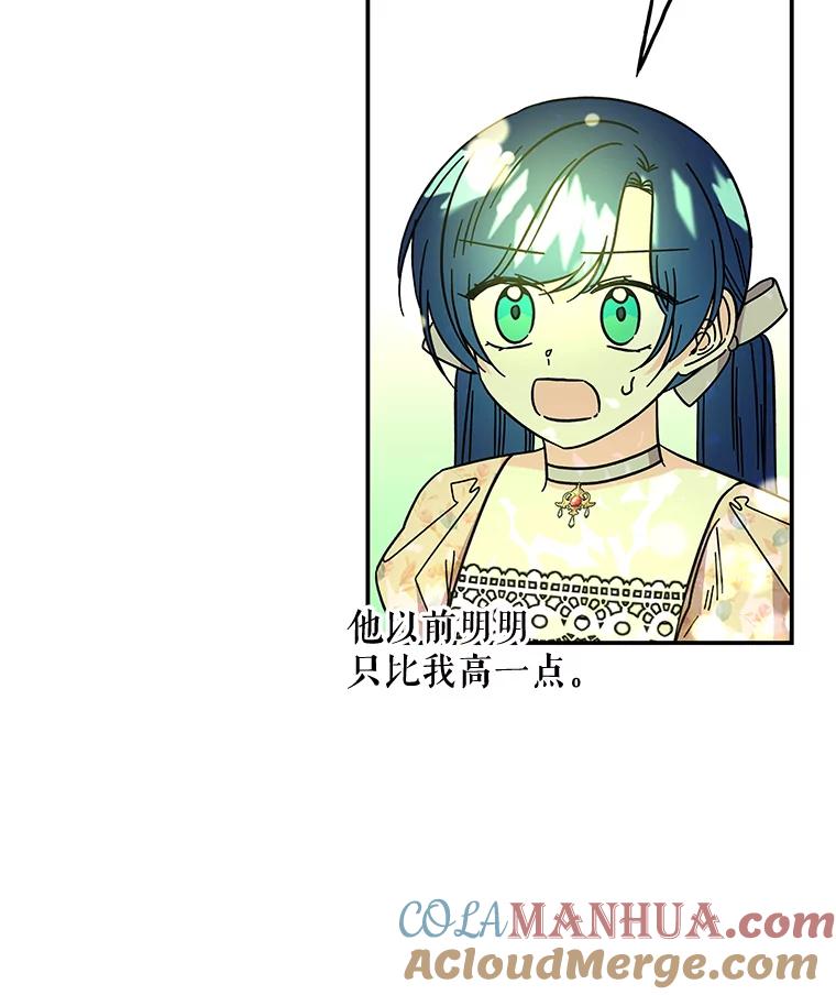 第314页