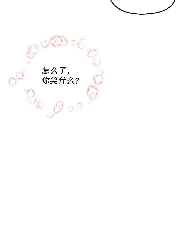 第221页