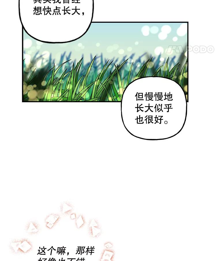第236页