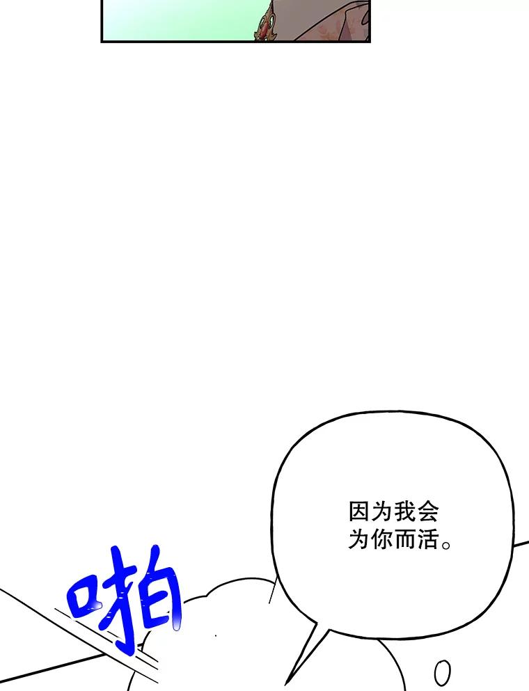 第272页