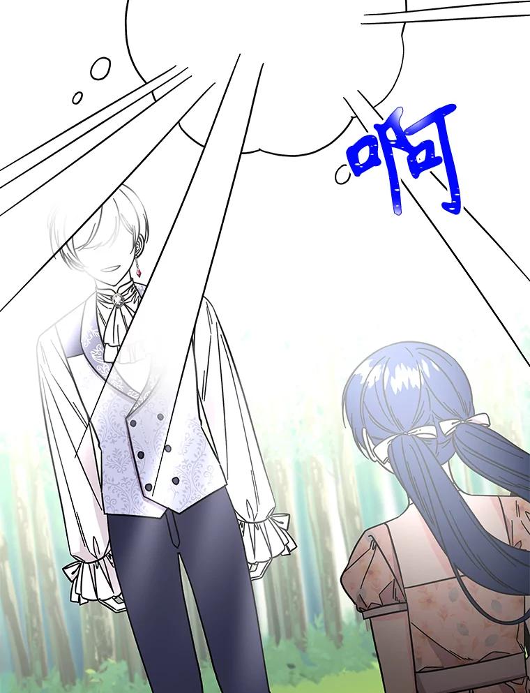第275页