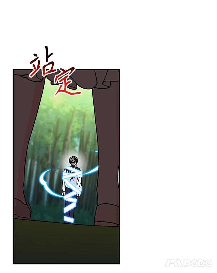 第299页