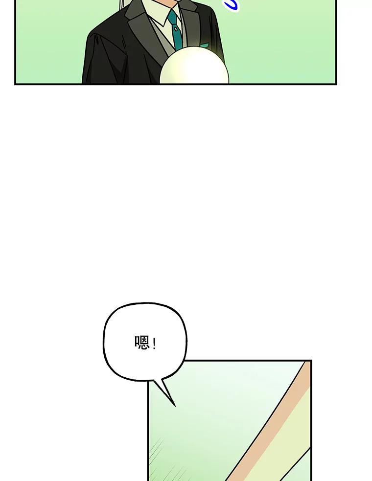 第272页