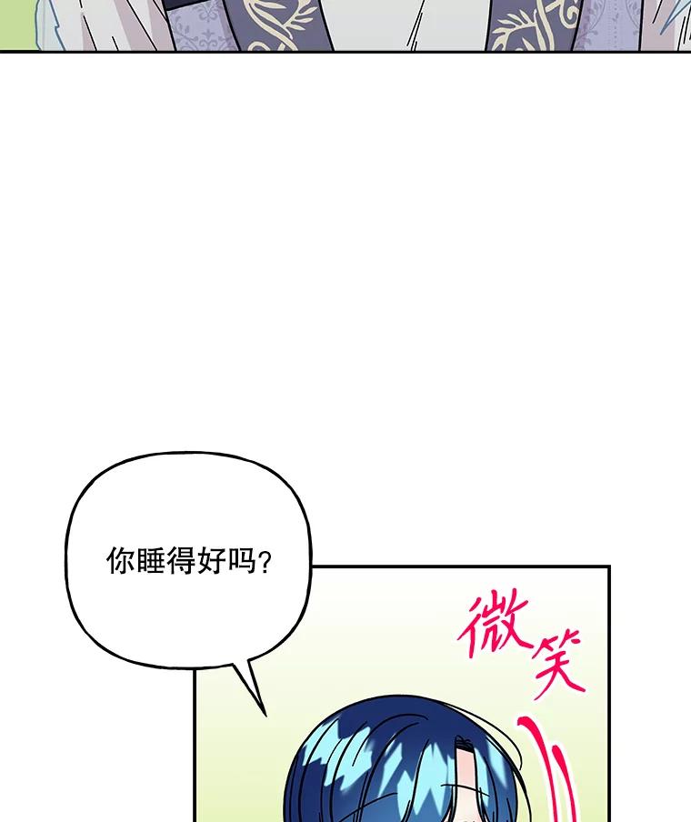 第203页