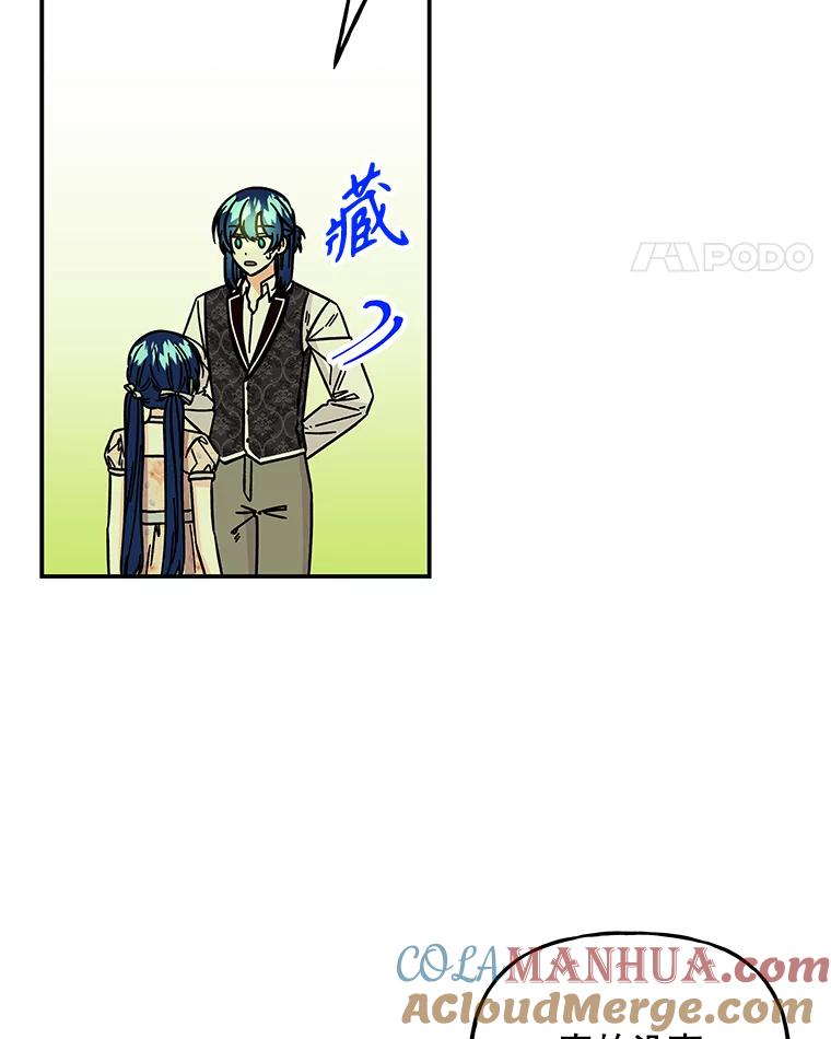 第230页