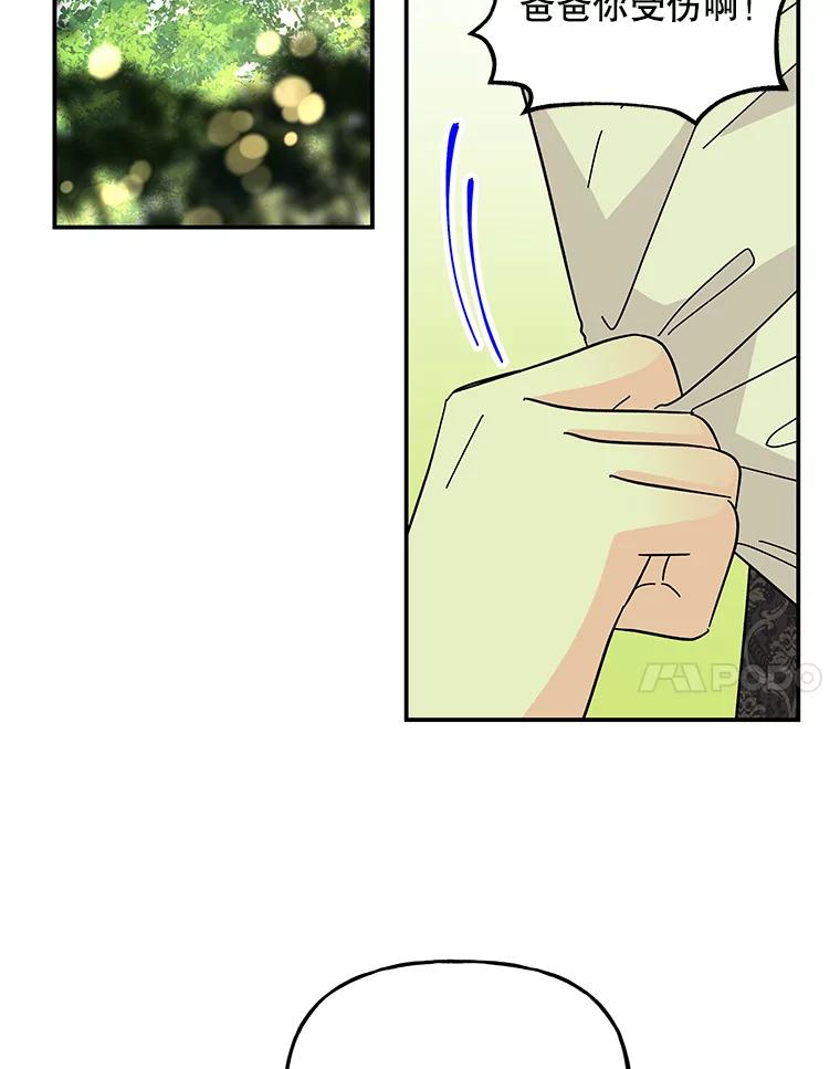 第239页