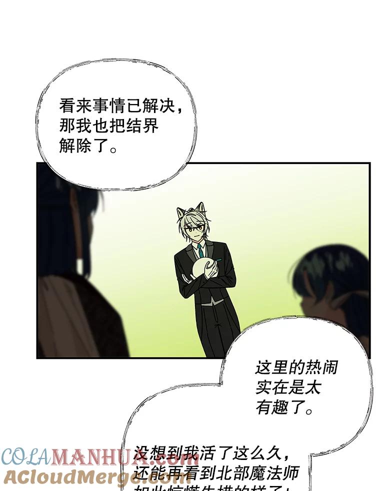 第254页