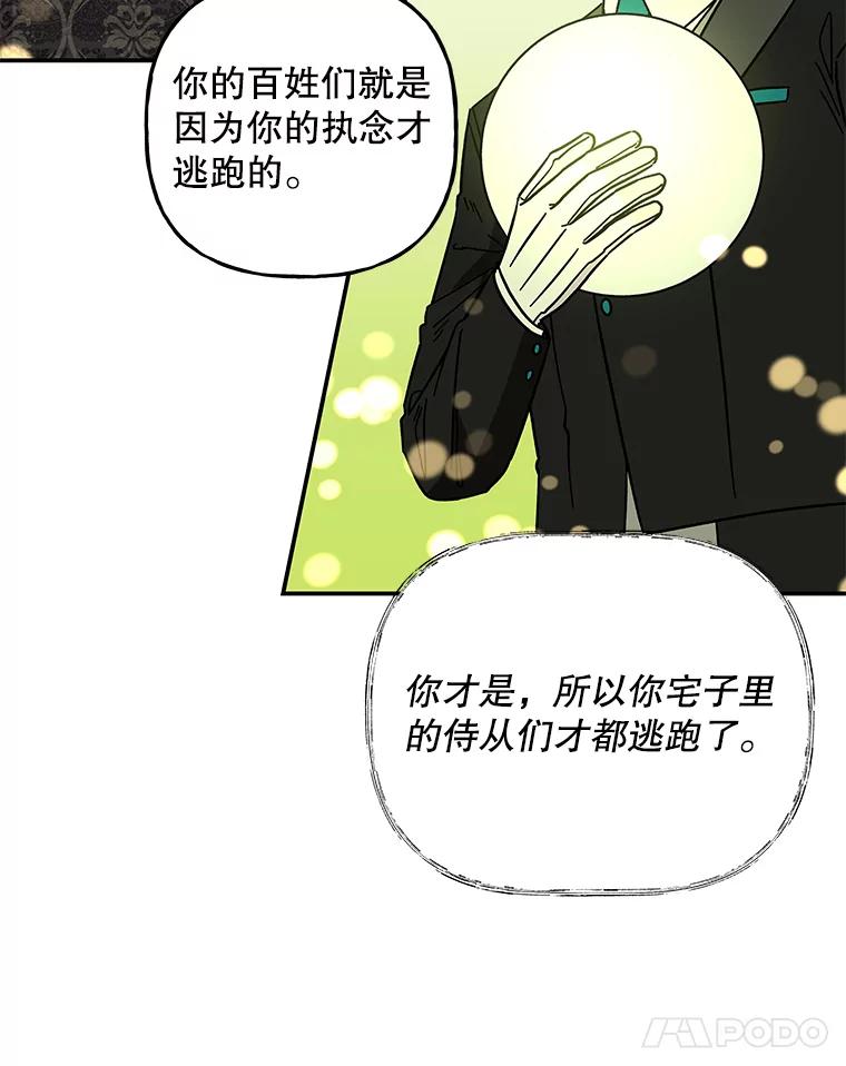 第281页