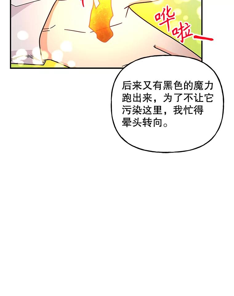第293页