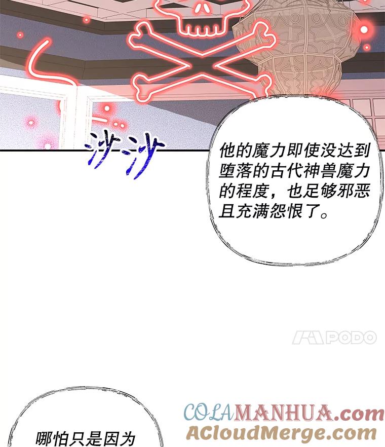 第206页