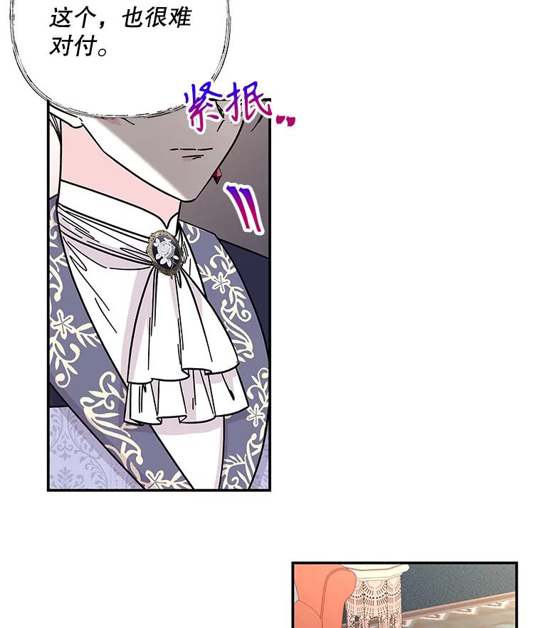 第209页