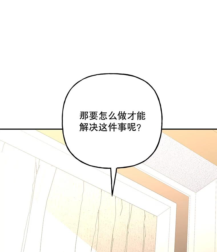第215页