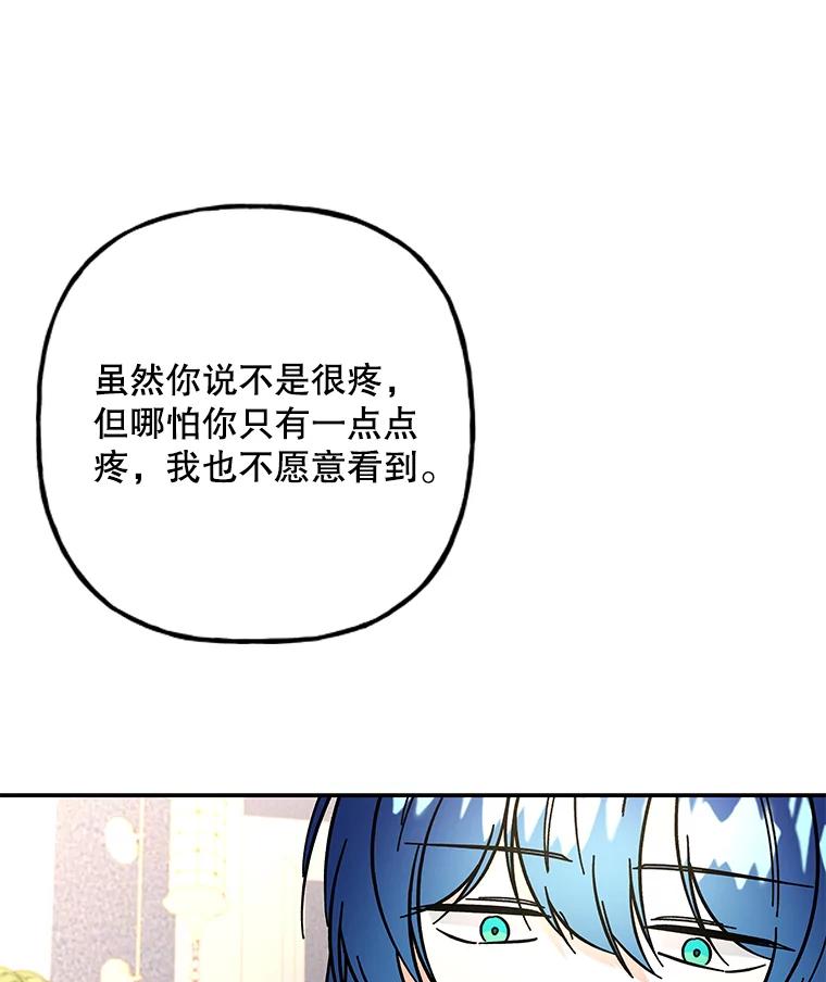 第236页