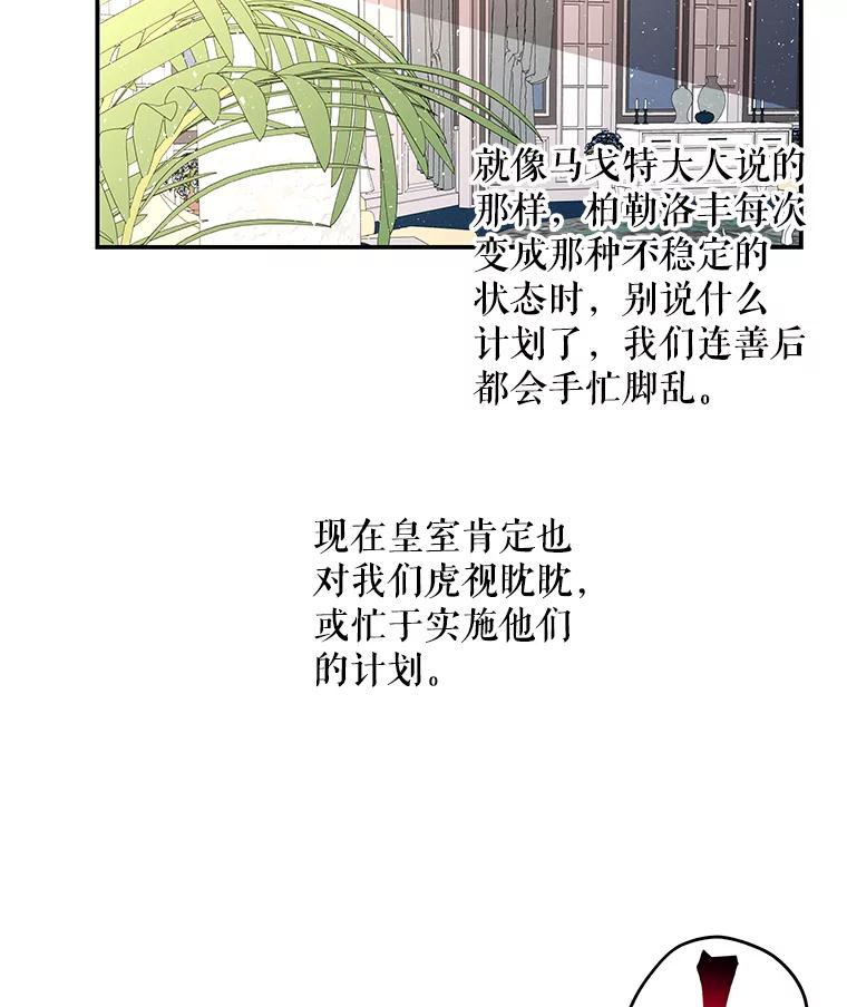 第275页
