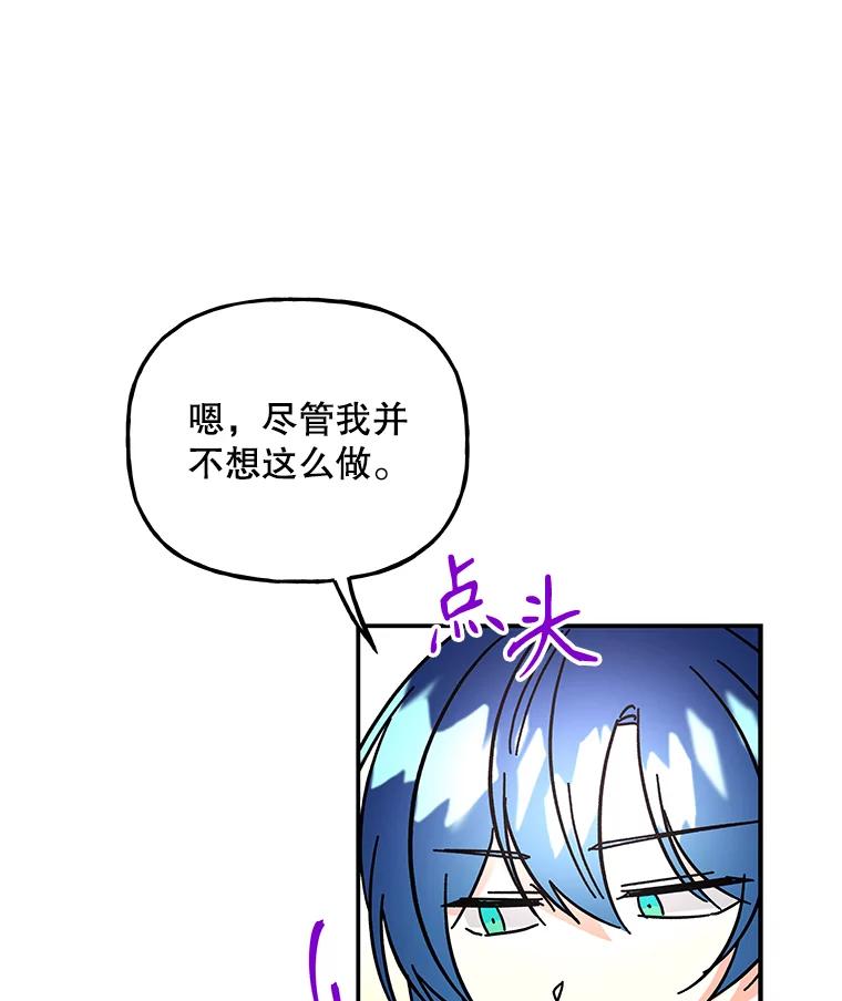 第287页