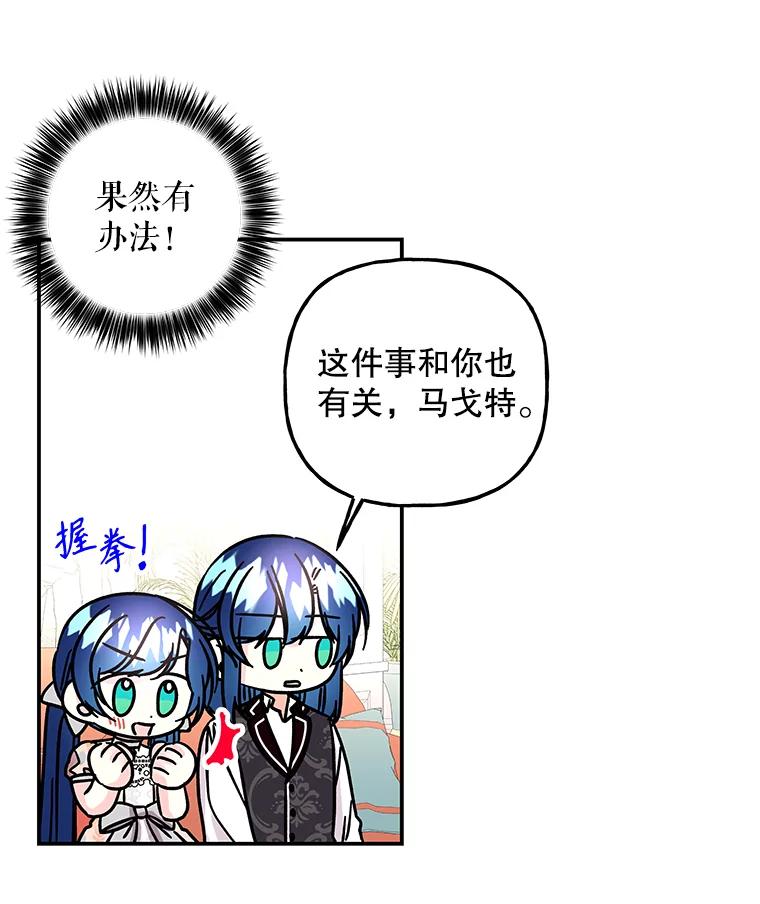 第293页
