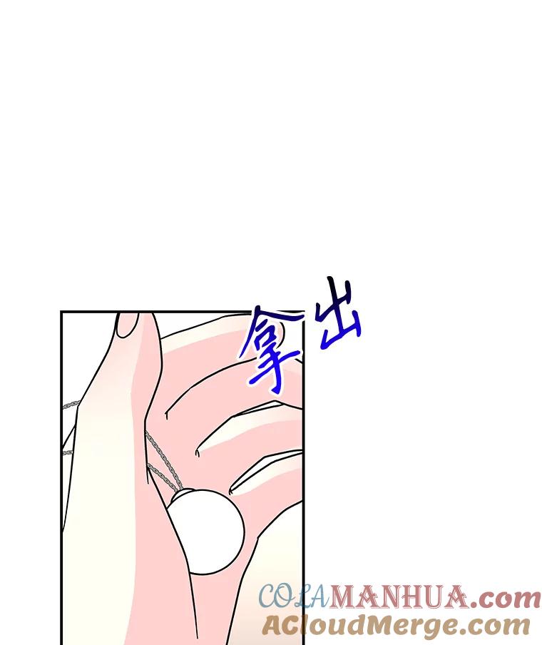 第194页