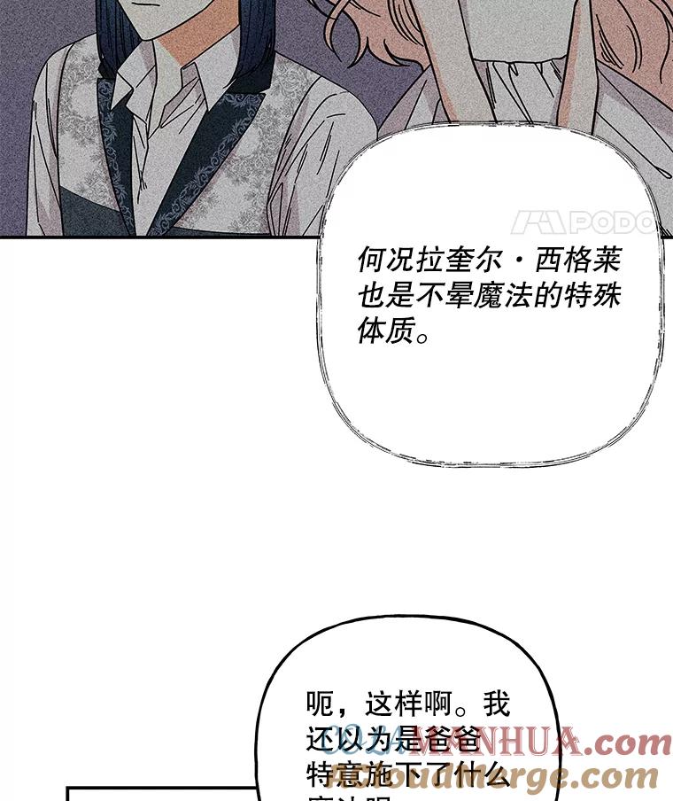 第218页
