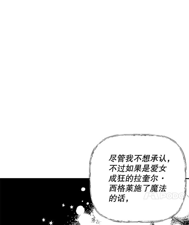 第227页
