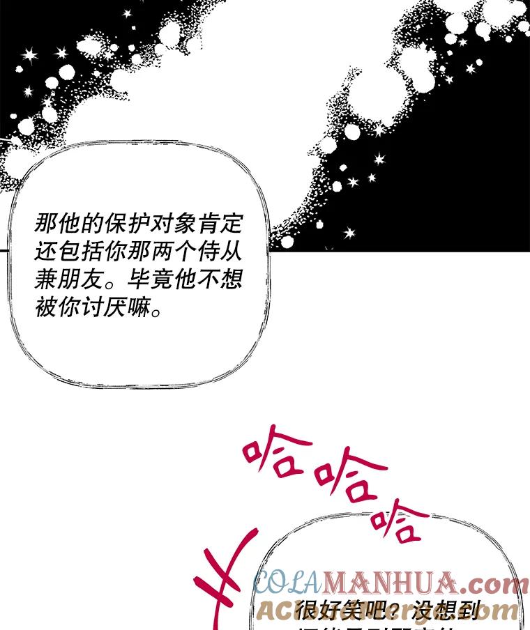 第230页