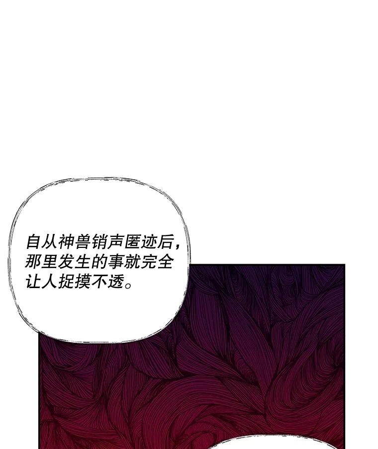 第257页