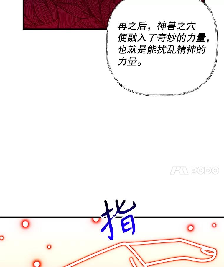第260页