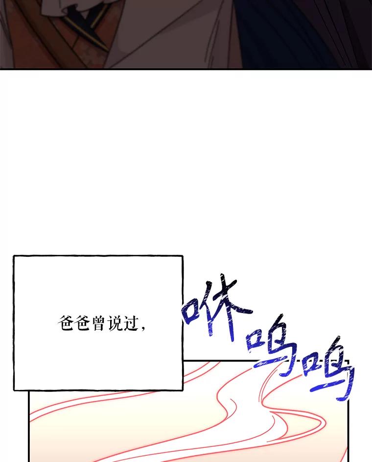第311页